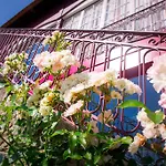 Casa De Chouselas Vilela (Braga)