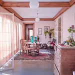 Casa De Chouselas Vilela (Braga)